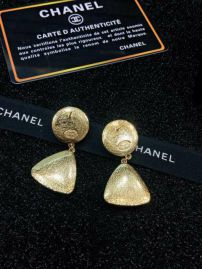 Picture of Chanel Earring _SKUChanelearring1012674708